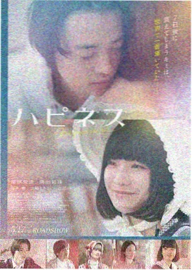 星际征途 成全视频观看免费高清电视剧