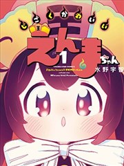 红楼梦 成全视频观看免费高清电视剧